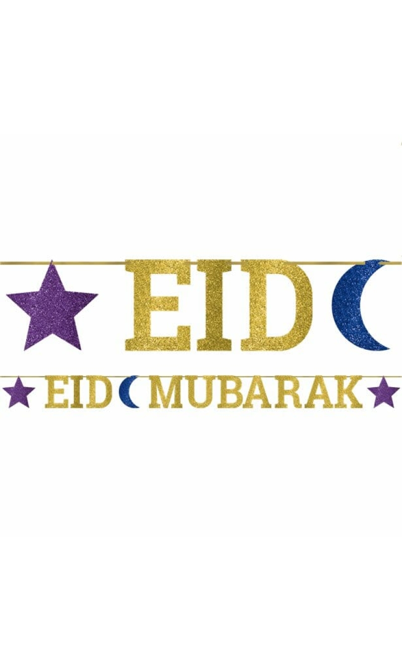 Eid Ribbon Glitter Letter Banner - 3.65m
