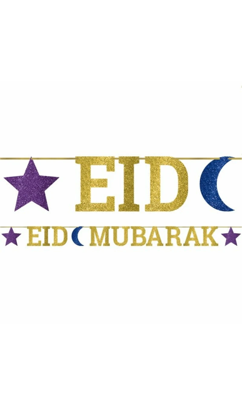 Eid Ribbon Glitter Letter Banner - 3.65m