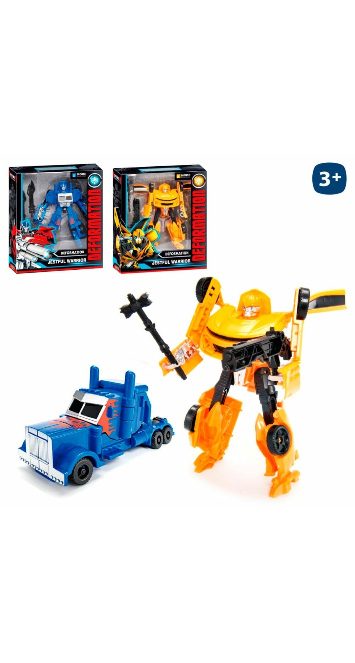 Transformable Robot Warrior - 18cm