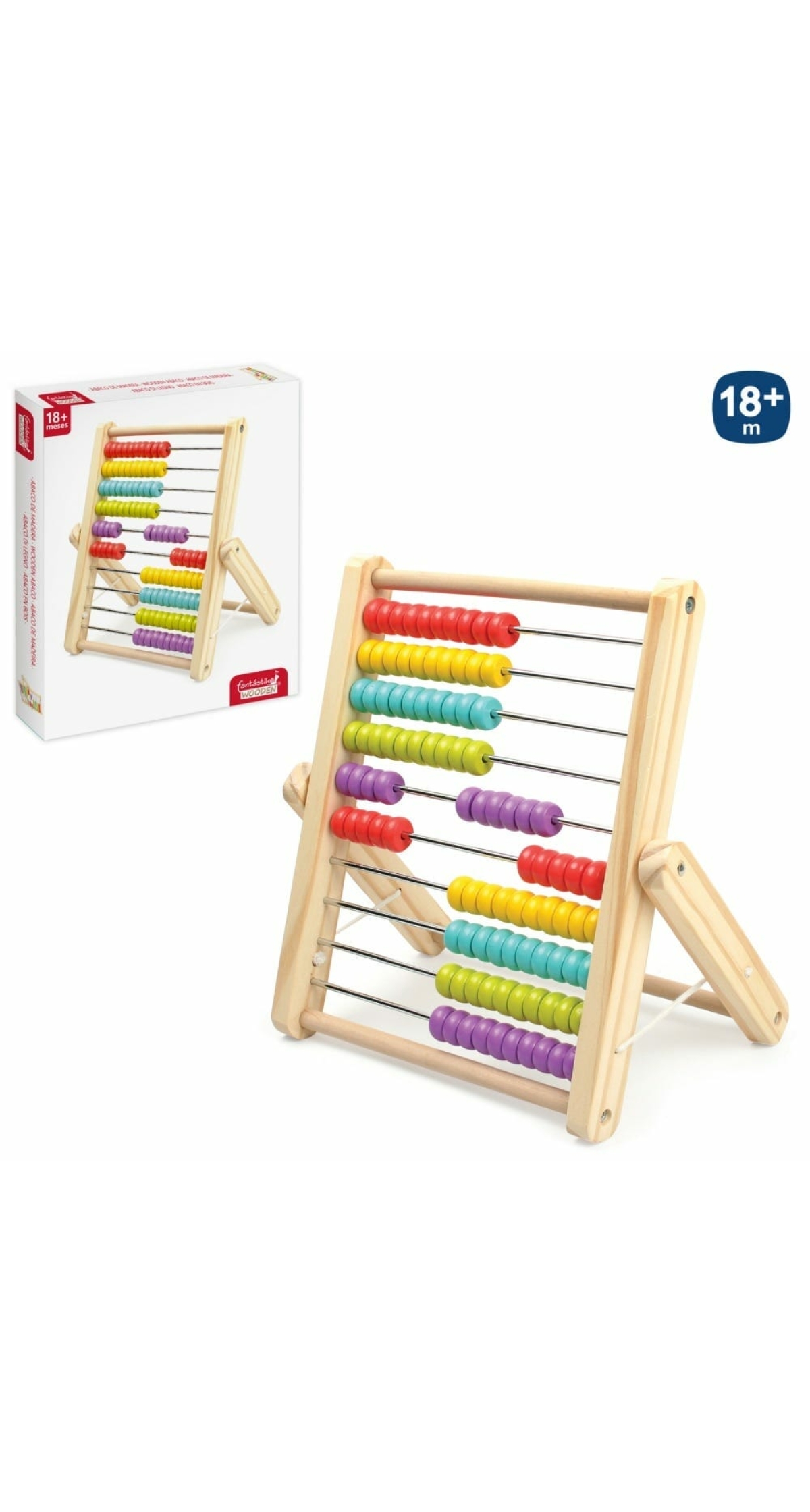 Wooden Abacus - 27cm x 26cm