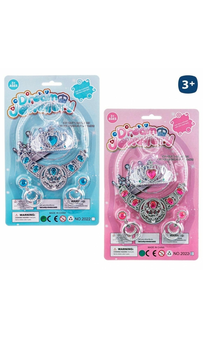 JOYAS CON PASADOR 2/C