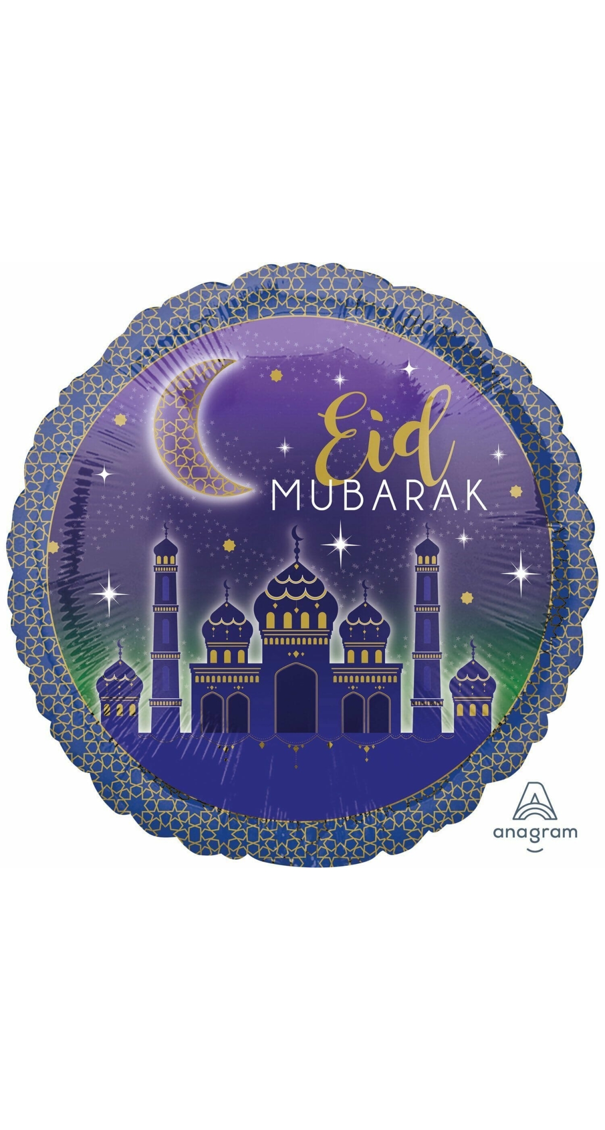 Eid Mubarak Foil Balloon - 17" (43cm)