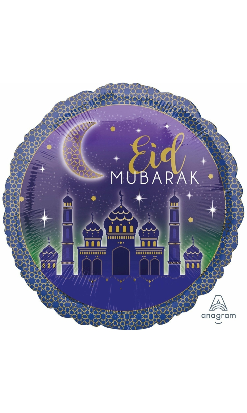 Eid Mubarak Foil Balloon - 17" (43cm)