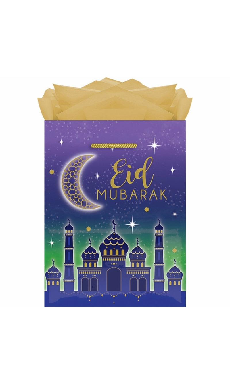 Eid Paper Gift Bag - 33cm