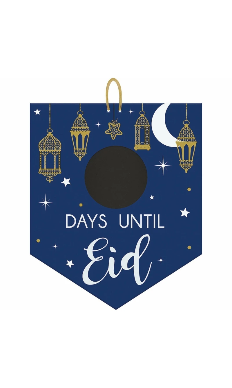 Eid Chalkboard Sign XX Days Until Eid - 32cm x 38cm