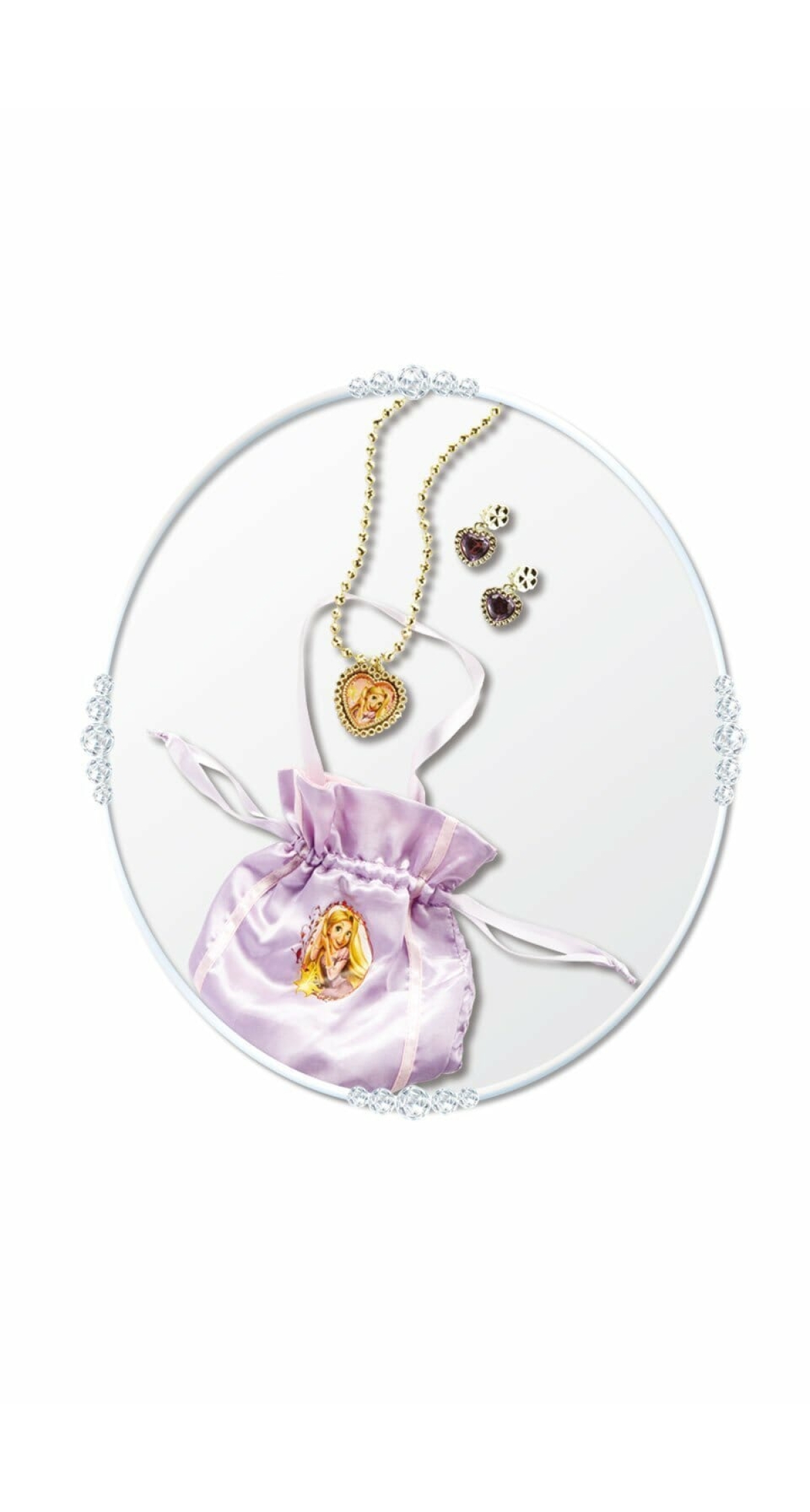 Disney Princess Rapunzel Bag with Jewellery