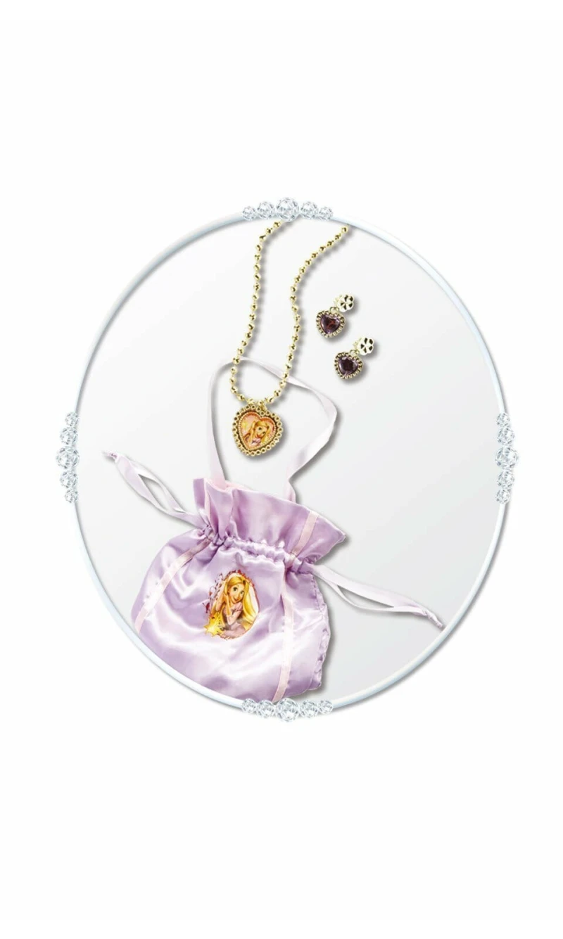 Disney Princess Rapunzel Bag with Jewellery