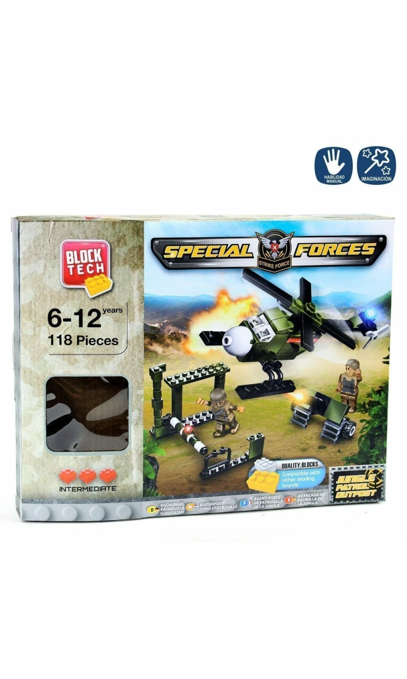 Construction Blocks Military 25.5cm x 20cm x 4.5cm