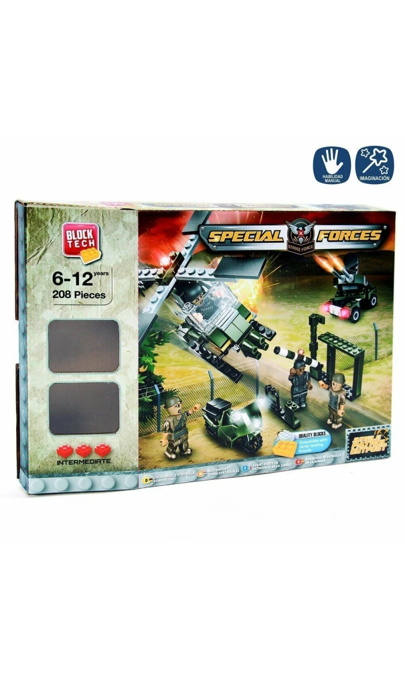 Construction Blocks Military - 36cm x 25.50cm x 5cm