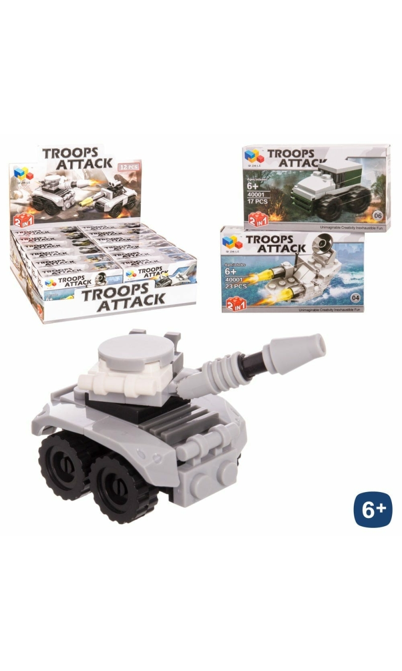 Lego Construction Blocks Military