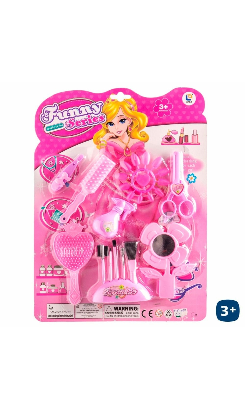 Beauty Set - 8pcs
