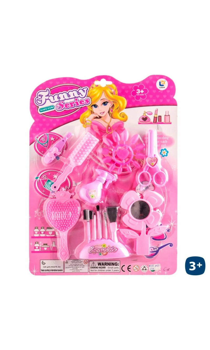 Beauty Set - 8pcs