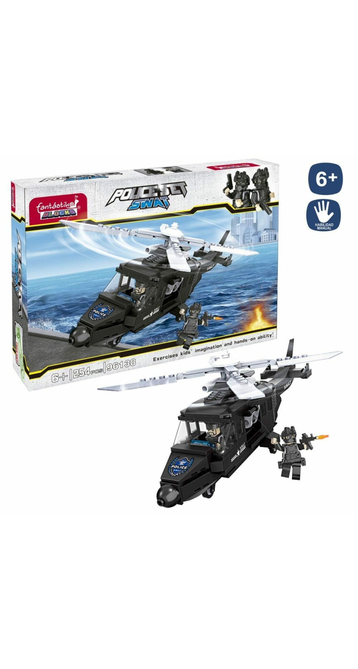 Police Set SWAT Construction Blocks - 254pcs
