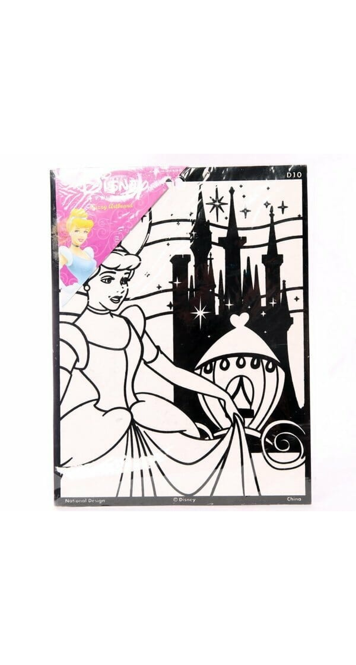 Princess Cinderella Fuzzy Artboard