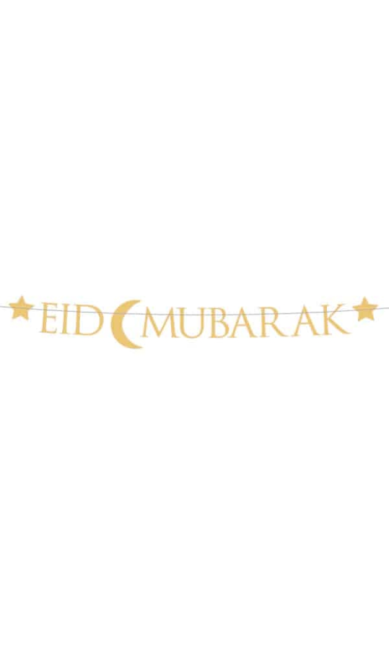 Eid Ramadan Letter Banner - 220cm x 15cm