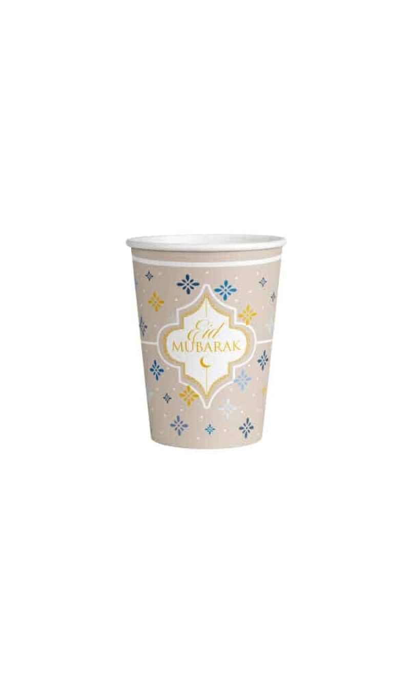 Eid Ramadan Metallic Golc Cups 250ml - 8pk