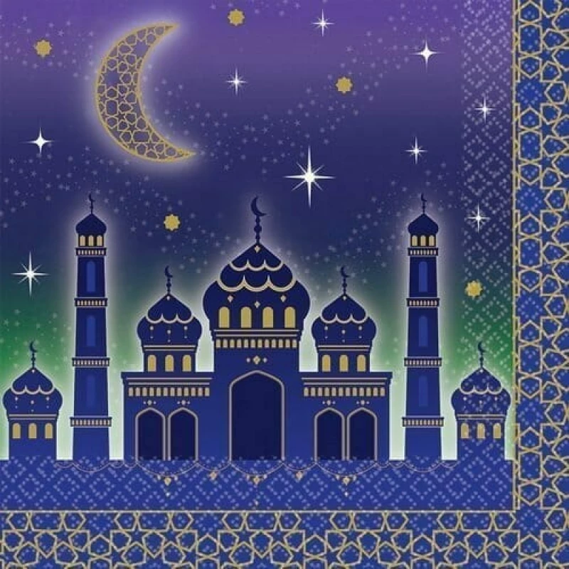 Eid Celebration