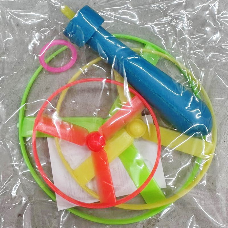 Flying Saucer (3 in 1) Pinata / Party Favour