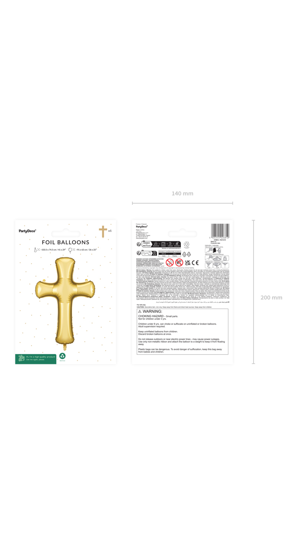 Cross Gold Foil Balloon - 103.5 x 74.5cm