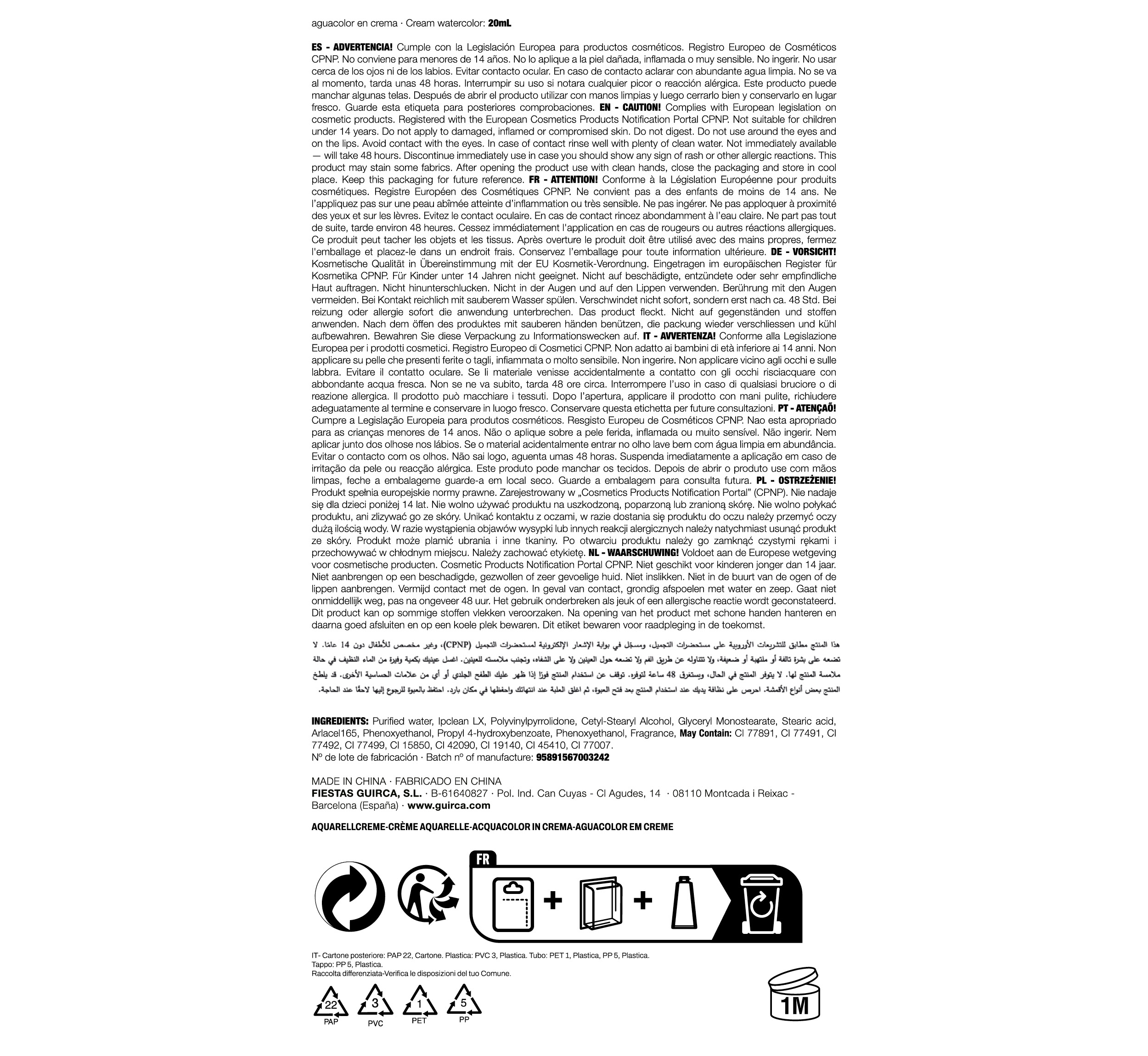 Face & Body Painting (Water Based MakeUp) Tube 20ml - Red