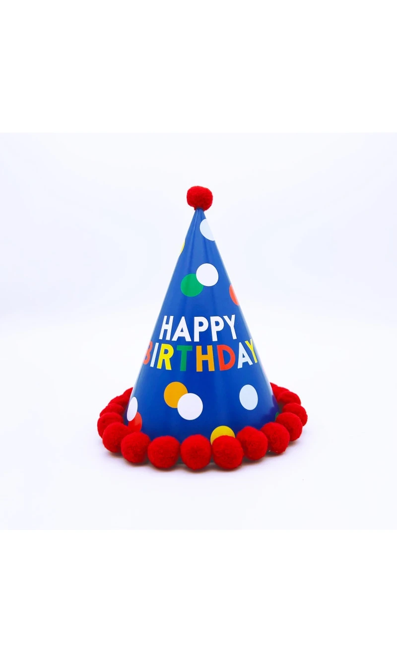 Pom Pom Happy Birthday Party Hat